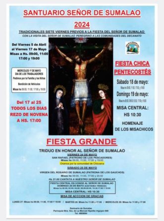 Fiesta señor de Sumalao 2024