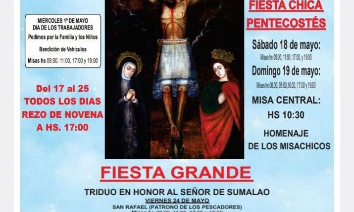Fiesta señor de Sumalao 2024